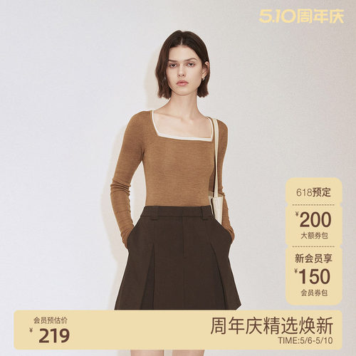 ochirly欧时力桑蚕丝羊毛套头毛衣女方领针织气质2025春新款