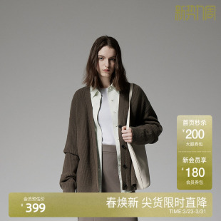 新品 OCHIRLY欧时力 100%澳大利亚羊毛针织外套女V领保暖2024秋季