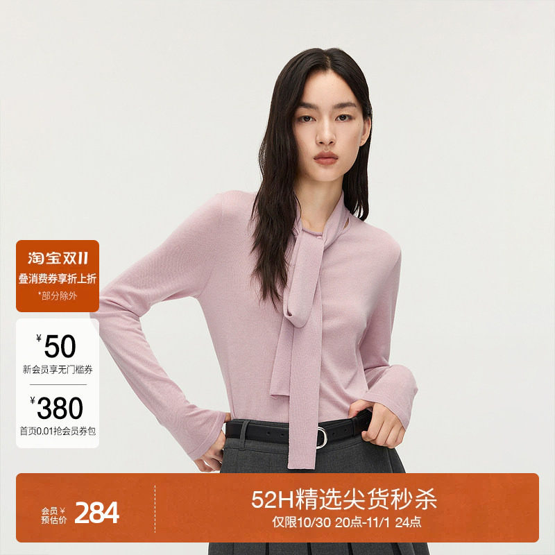 【双11直降】OCHIRLY欧时力 羊毛飘带套头针织毛衣女士上衣