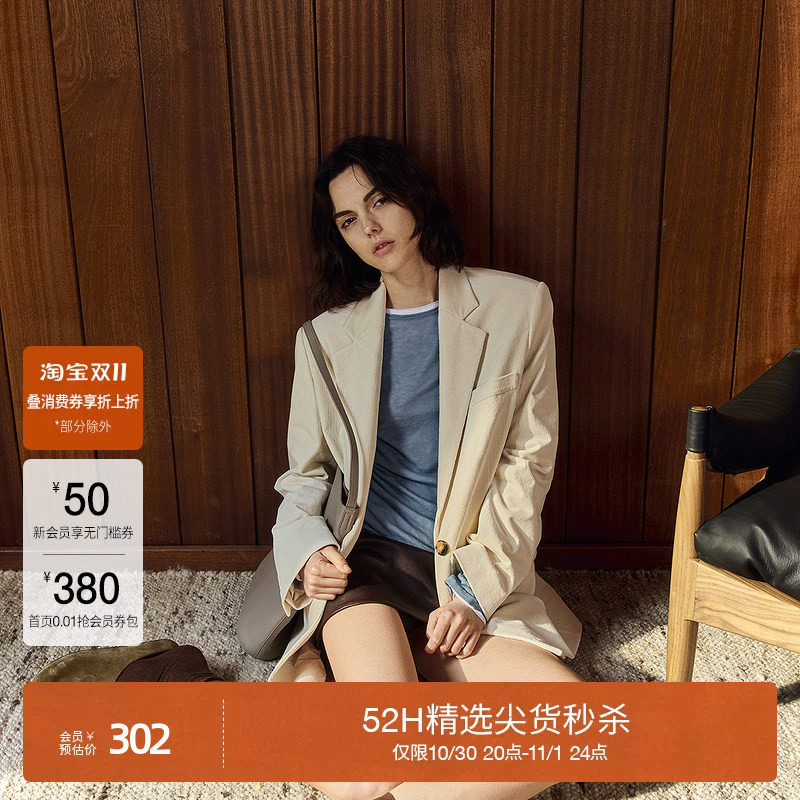【双11直降】OCHIRLY欧时力 弹力灯芯绒西装外套女中长款高级感