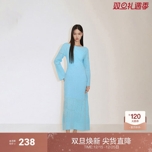 镂空针织连衣裙两件套装女 ochirly欧时力2024新款夏装露背透气