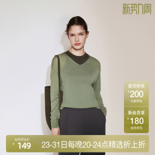 新品 OCHIRLY欧时力 100%澳大利亚进口羊毛V领毛衣女针织2024秋季