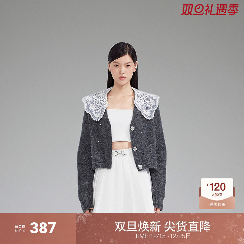 ochirly欧时力钻饰羊毛针织外套