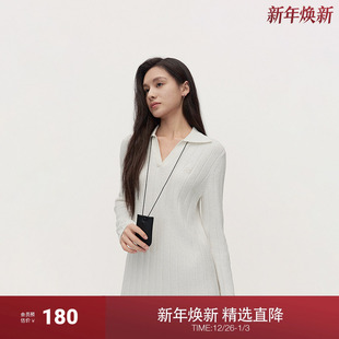 OCHIRLY欧时力Polo领针织连衣裙中长款 美拉蓝气质2025春新款