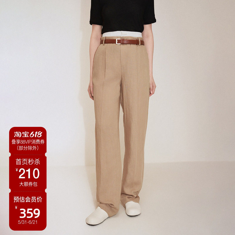 【618直降】ochirly欧时力 天丝麻阔腿直筒西装长裤女配装饰腰头