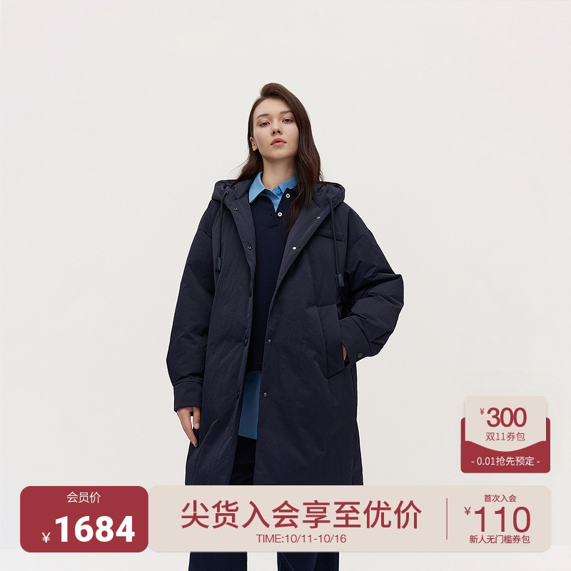 OCHIRLY欧时力 皱感中长款羽绒服外套女连帽轻薄保暖2024秋冬新品