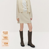 OCHIRLY欧时力澳大利亚进口美丽诺羊毛香风毛织半身裙2025春新款