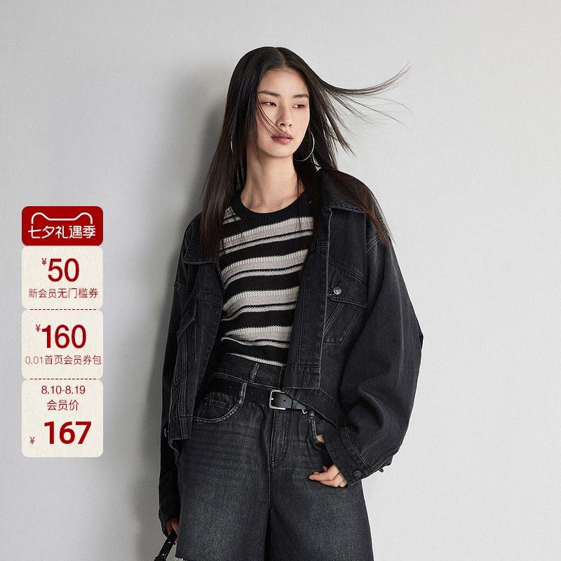 两穿短款牛仔外套女 ochirly欧时力早春宽松休闲设计感