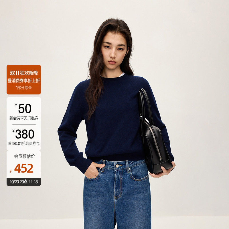 【双11直降】OCHIRLY欧时力 100%山羊绒毛衣女针织上衣软糯保暖