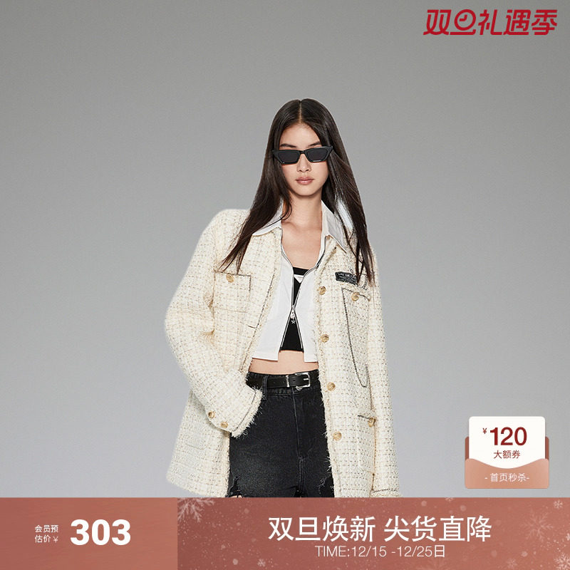 ochirly欧时力金丝纱小香风外套女春装手钉链织带