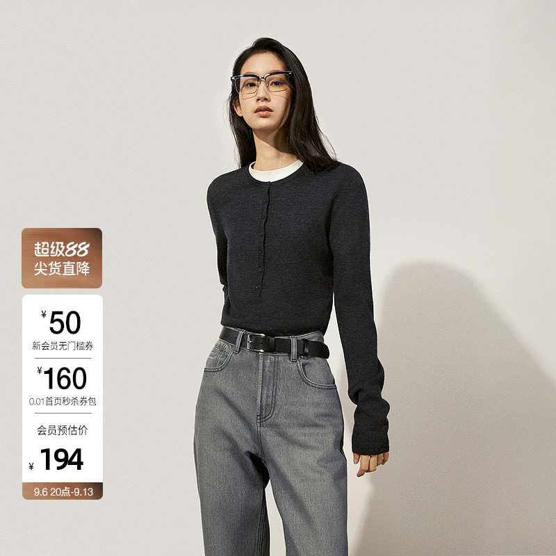 OCHIRLY欧时力 澳大利亚进口100%绵羊毛毛衣女软糯春季新品