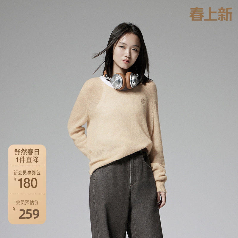 【桑蚕丝羊绒】OCHIRLY欧时力V领毛衣女软糯轻薄气质2025春新款