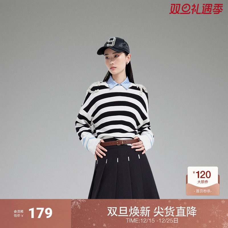 ochirly欧时力珍珠亮钻条纹针织