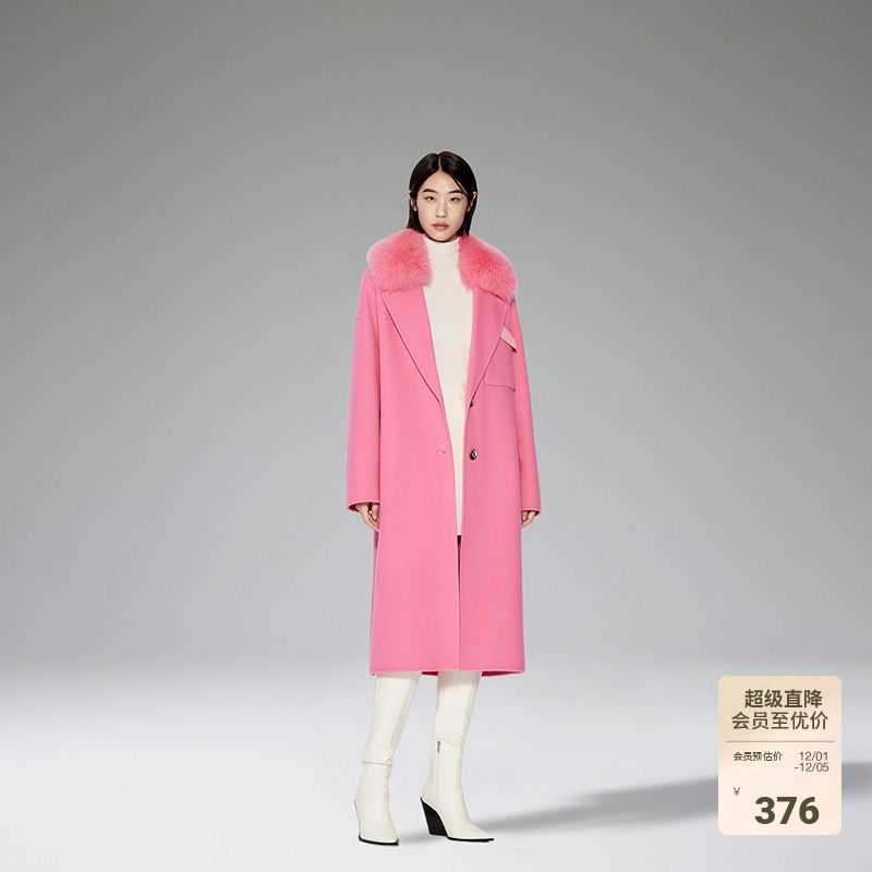 ochirly欧时力可拆毛领毛呢外套