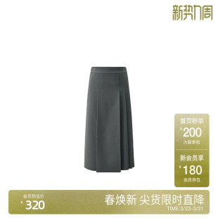 新品 通勤气质2024秋季 立体褶裥a字半身裙中长款 OCHIRLY欧时力