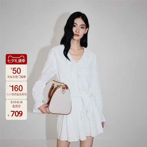 【新品】OCHIRLY欧时力 纯棉泡泡提花V领荷叶边连衣裙白裙2026春