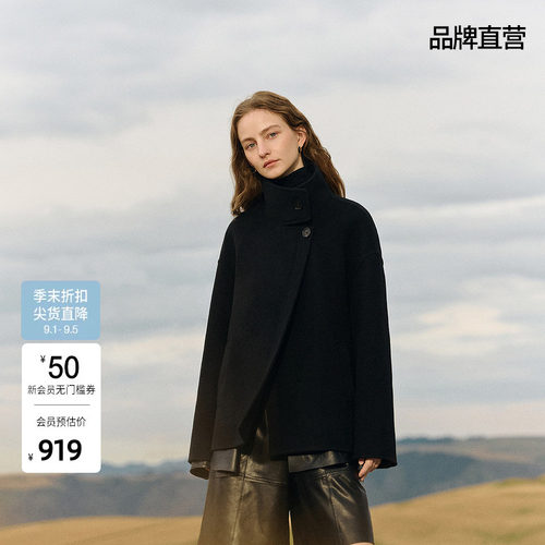 OCH.ochirly欧时力 澳进口美丽诺羊毛双面呢风衣外套春季新品