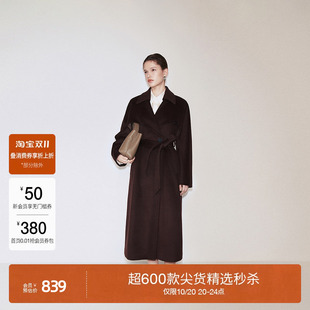 【双11直降】OCHIRLY欧时力 澳大利亚羊毛呢长款外套女大衣配腰带