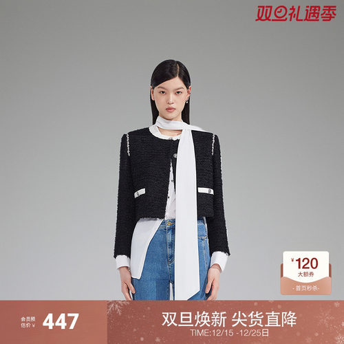 ochirly欧时力钻饰小香风短外套