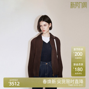 新品 ochirly欧时力 进口羊反绒真皮外套女气质复古高级感2024秋季