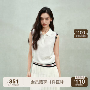 ochirly欧时力 天丝亚麻polo领条纹无袖针织衫女上衣2025春季新品