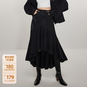 中长镭射工艺 夏装 不规则鱼尾牛仔半身裙 ochirly欧时力2024新款