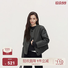 ochirly欧时力小香风机车皮衣外套女上衣圆领高级2025早春新款