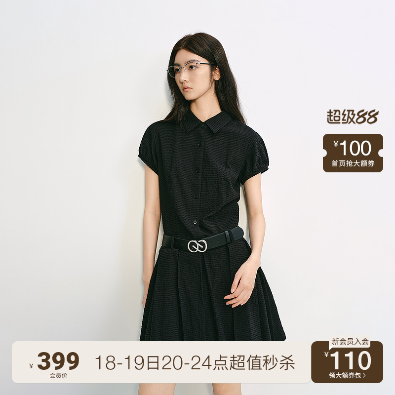 OCHIRLY欧时力 衬衫领百褶连衣裙女气质感通勤配腰带2025夏季新品