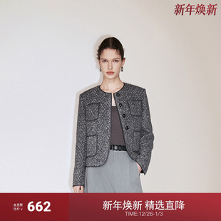 新品 OCHIRLY欧时力 小香风圈圈呢外套女软糯高级感正肩2024秋季