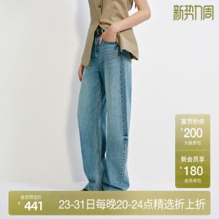 新品 OCHIRLY欧时力 女复古显瘦蓝色洗水2025夏季 牛仔长裤 弯刀裤