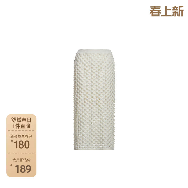 镂空高腰针织半身裙 ochirly欧时力2024新款夏装中长款气质修身