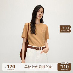 新品 ochirly欧时力 休闲宽松2024秋季 棉质正肩短袖 t恤女圆领时尚