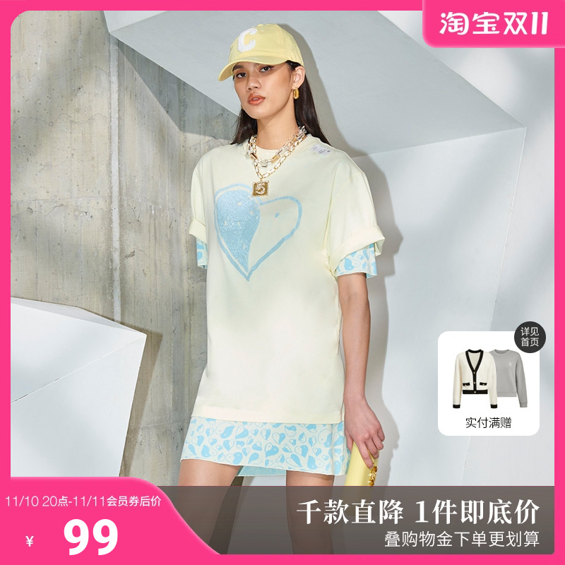 太极心系列 欧时力短袖t恤女夏装宽松中国风