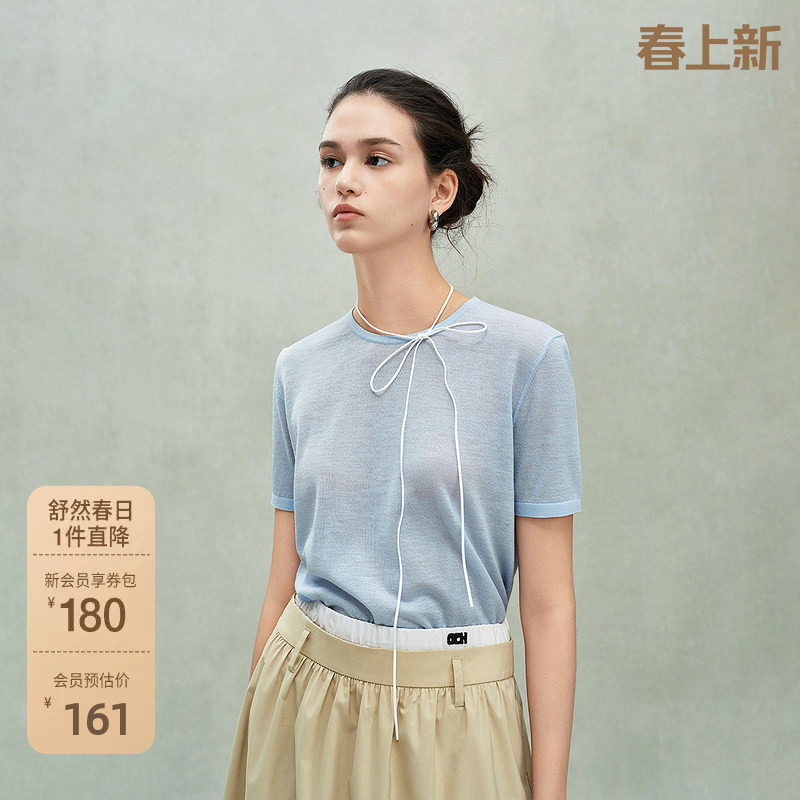 OCHIRLY欧时力 100%羊毛短袖针织毛衣女轻薄上衣内搭2025夏季新品