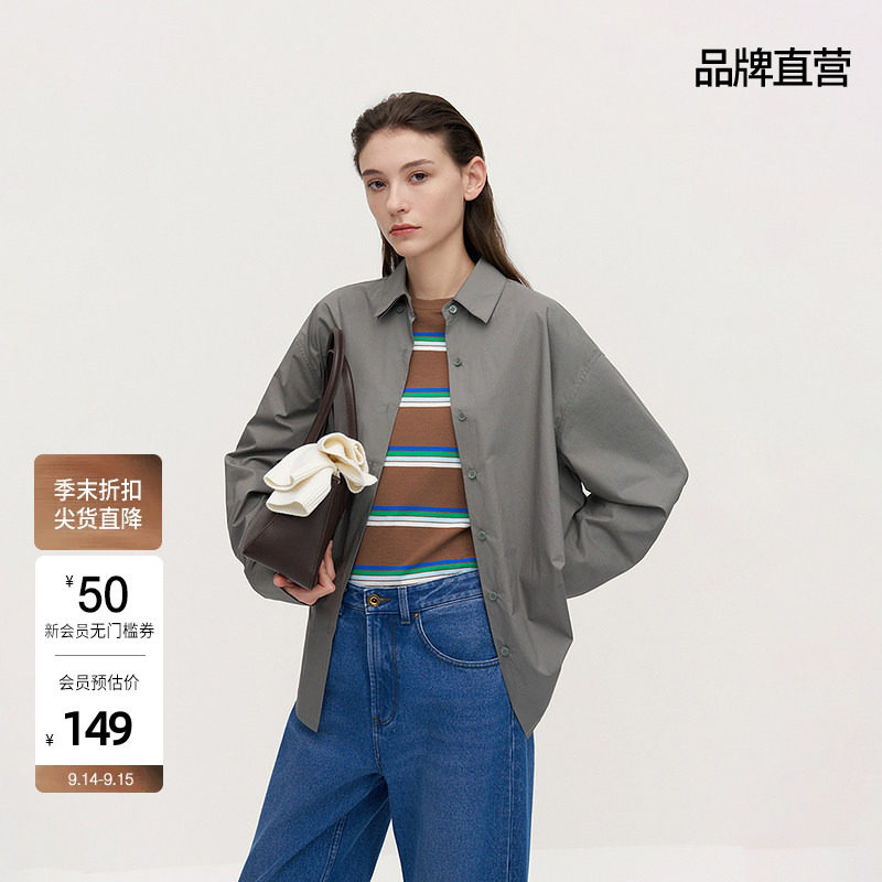 OCHIRLY欧时力 100%疆长绒棉府绸衬衫女防晒上衣通勤秋冬图片