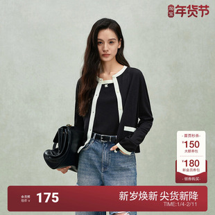 新品 上衣撞色2025夏季 100%羊毛小香风针织外套开衫 OCHIRLY欧时力