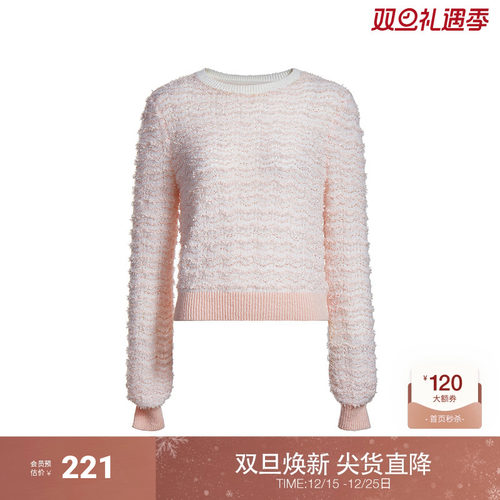 OCHIRLY欧时力珠片纱针织毛衣女 灯笼袖设计感上衣2024新款春装