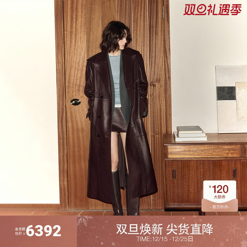 OCHIRLY欧时力 半植鞣绵羊皮真皮外套女长款风衣腰带2024秋季新品