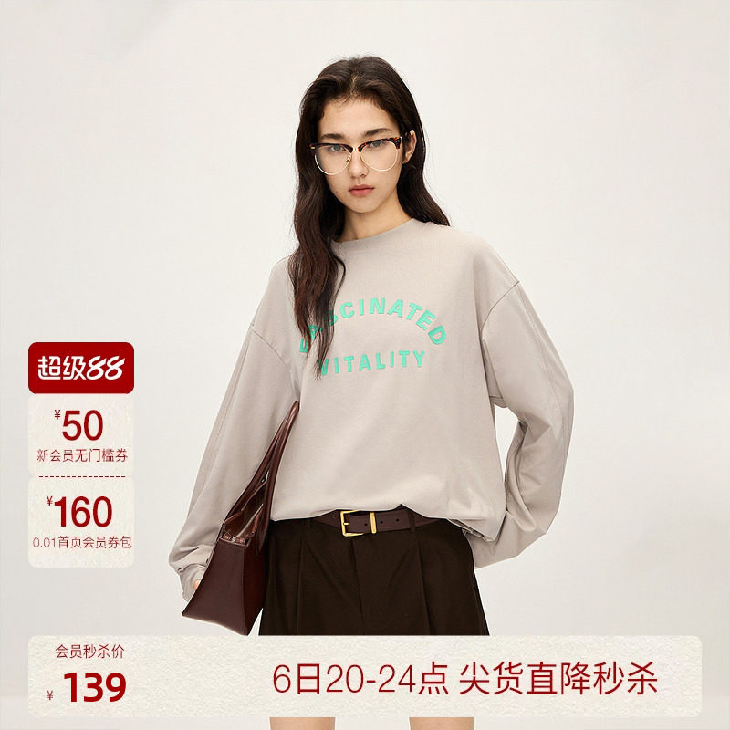 OCHIRLY欧时力 字母印花长袖t恤女宽松中长休闲时尚秋冬