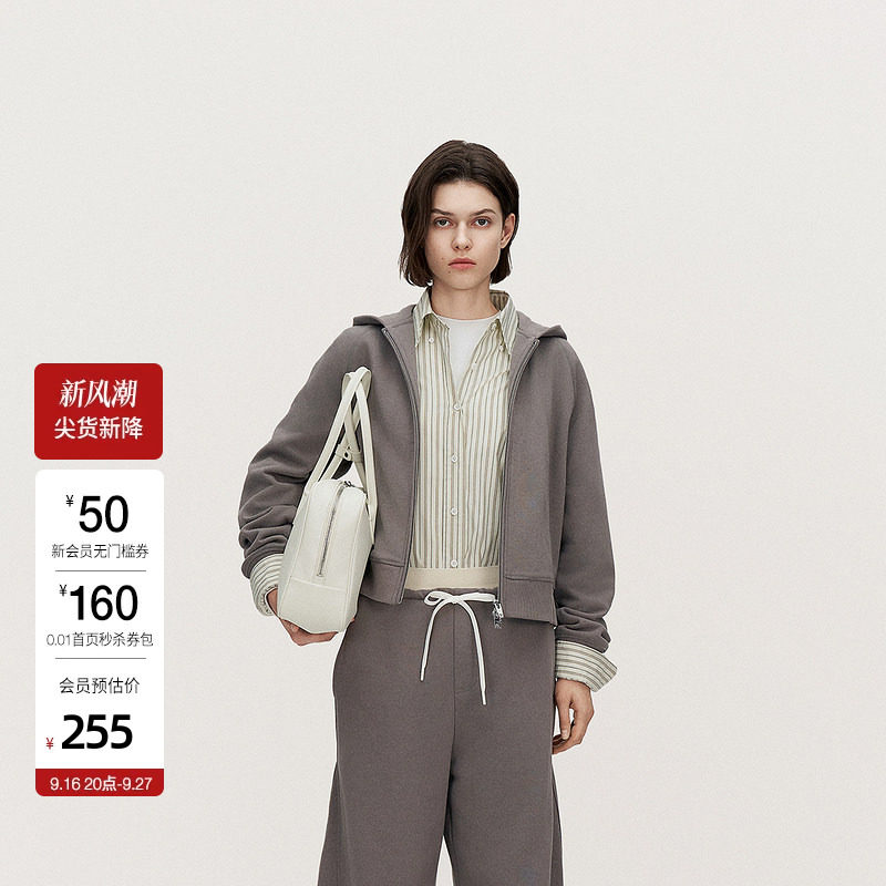 OCHIRLY欧时力 纯棉连帽卫衣外套女重磅休闲上衣内搭秋冬