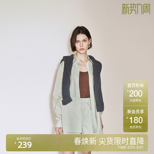 新品 OCHIRLY欧时力 女中长外套静奢风2024秋季 衬衫 棉质宽松长袖