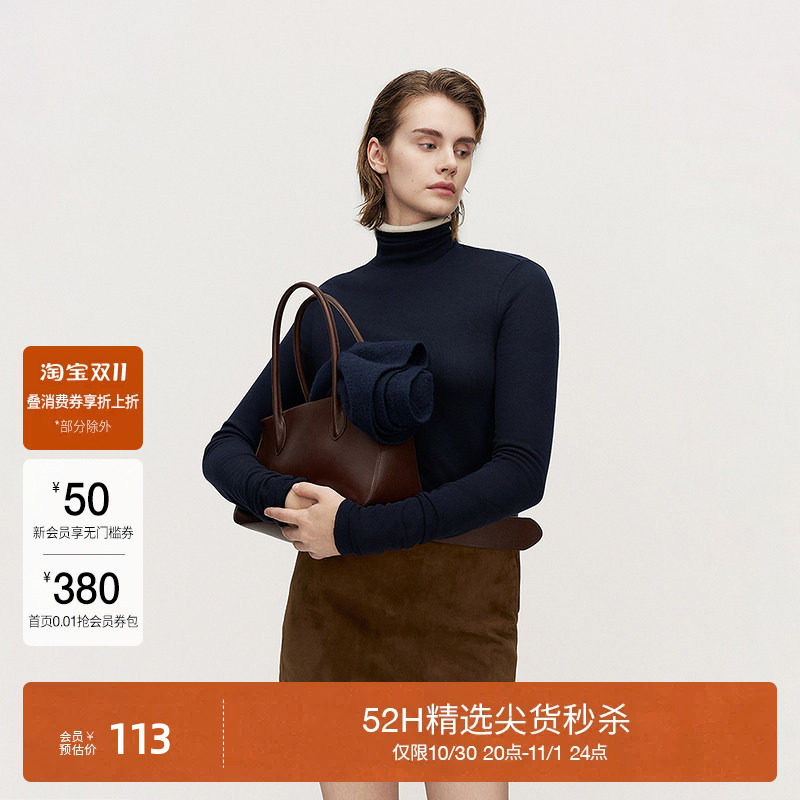 【双11直降】OCHIRLY欧时力 100%绵羊毛高领毛衣女针织上衣内搭