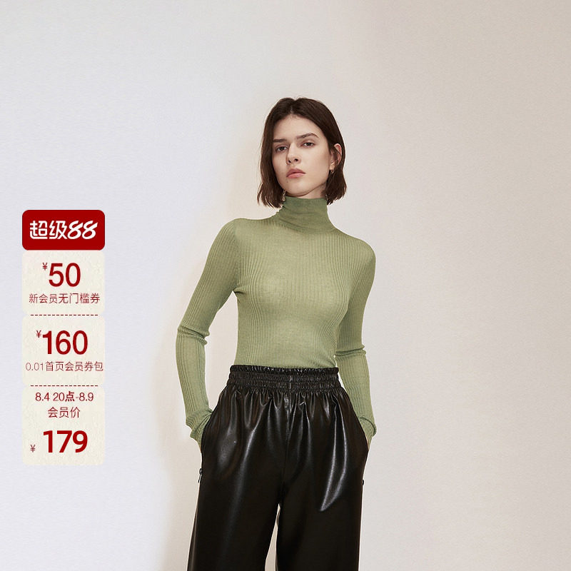 OCHIRLY欧时力 100%澳大利亚羊毛毛衣女高领软糯保暖秋季