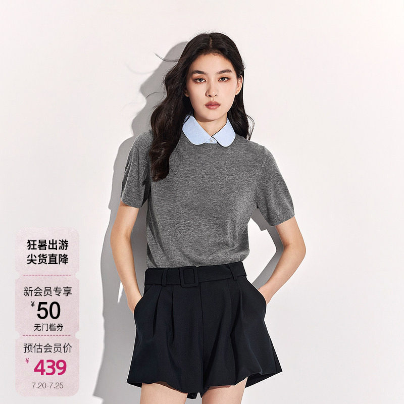【新品】OCHIRLY欧时力 可拆卸领子羊毛短袖针织毛衣 女2026春季