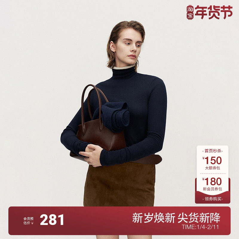 OCHIRLY欧时力 100%绵羊毛高领毛衣女针织上衣内搭2024秋冬新品