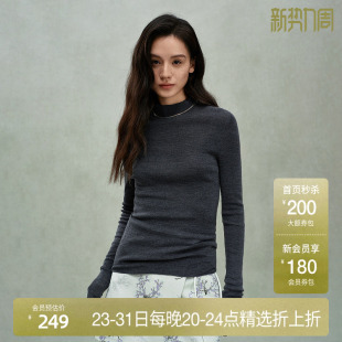 OCH.欧时力120支毛衣无缝一体25春新品 可机洗100%美丽诺羊毛