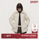 ochirly欧时力 新品 宽松羽绒服外套女中长款 配腰带保暖2024秋季