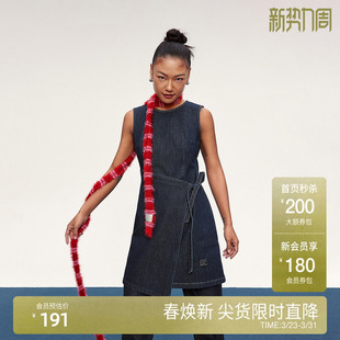 新品 连衣裙A字设计感绑带2025春季 四面弹牛仔无袖 ochirly欧时力