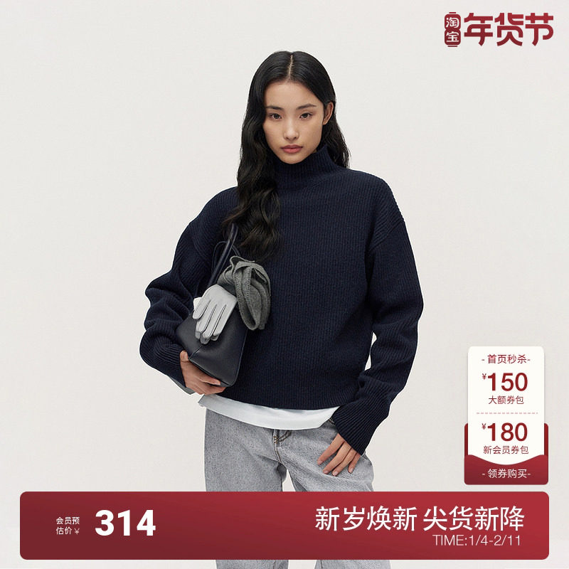 OCHIRLY欧时力 100%羊毛套头毛衣女烟管领保暖气质2024冬季新品