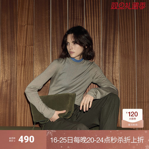 OCHIRLY欧时力 羊绒桑蚕丝套头毛衣女正肩软糯气质2024秋季新品